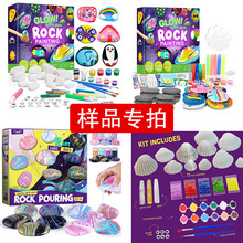 ��ͯ���DIYʯͷ�ʻ��װ���Ȼԭľ�����ϰ��羳����������������