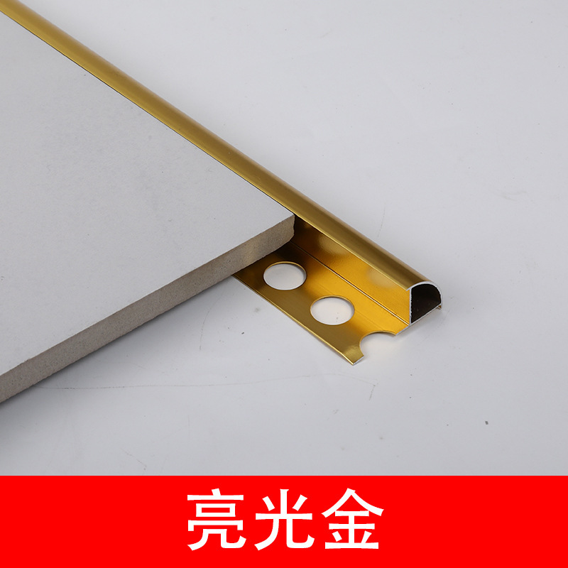 アルミニウム合金の円弧の縁取り条10/12センチのタイルの陽角の縁取り条の金属の装飾の線は辺を修理します。|undefined