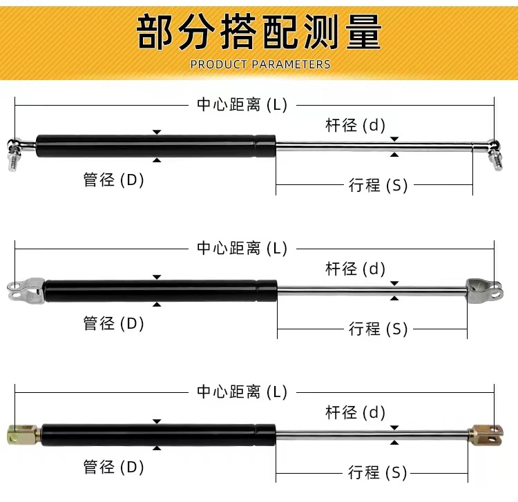 Suitable for Toyota Hilux 15-25 Toyota Hilux Revo Rocco Gun125 Tailgate Flip-Down Damper