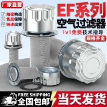 Һ���՚�V����EF1-25���^�V��EF2-32������Ϳ�EF-40�����wEF-50