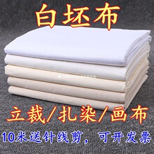 ������ �����޲��� �����T�f�ײ��߲����b�OӋ������Ⱦ���]