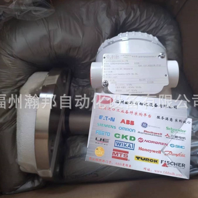 LLT100.AM.A.H.10.L5-. E05 ..... cc LLT100AMAH10L5