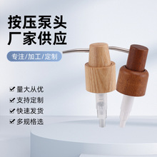 Sl`˼ľϞľҺbƿ^28ʽ^