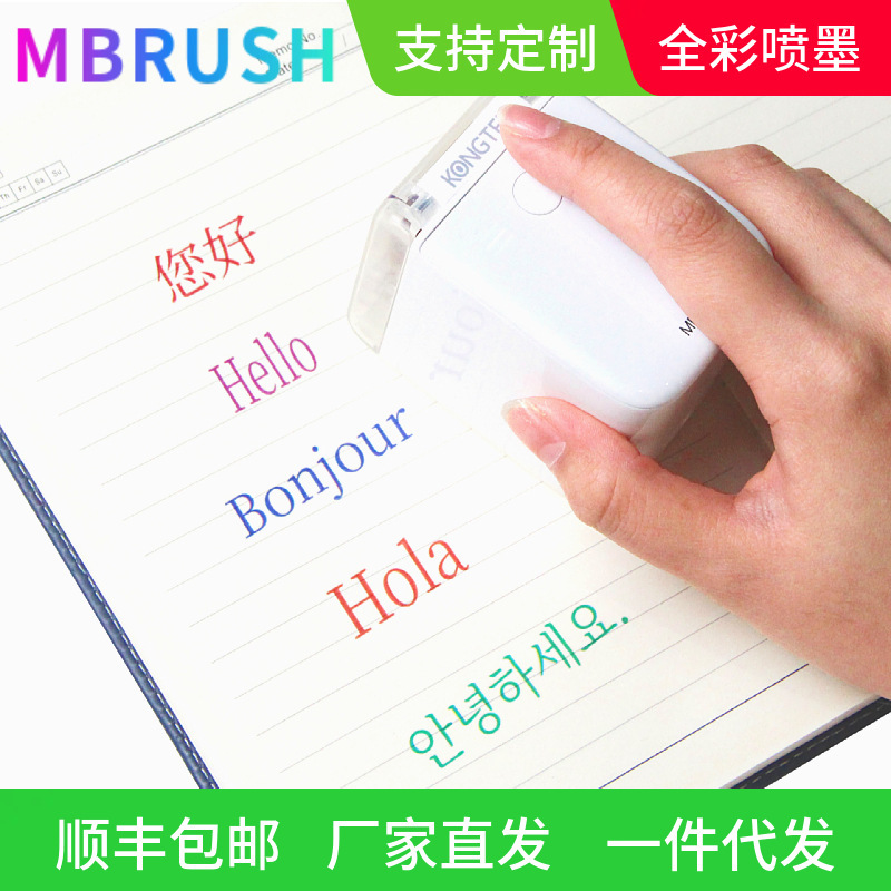 Haike Mbrush Mini Full Color Handheld Inkjet Printer Greeting Card Logo Small Portable Tattoo Printer