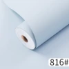 *Thickened 816 light blue [self-adhesive 0.6*5 meters]