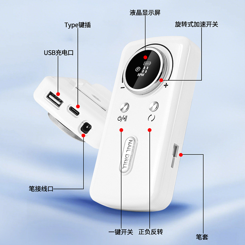 Lijadora de uñas recargable, pulido especial para tienda de uñas, desmontador de uñas, rectificador de uñas eléctrico de uñas, rectificador de uñas portátil