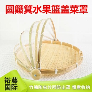 ��ˮ���@�w���ֿ���x���ռ{��������40cm�A����@�����������w