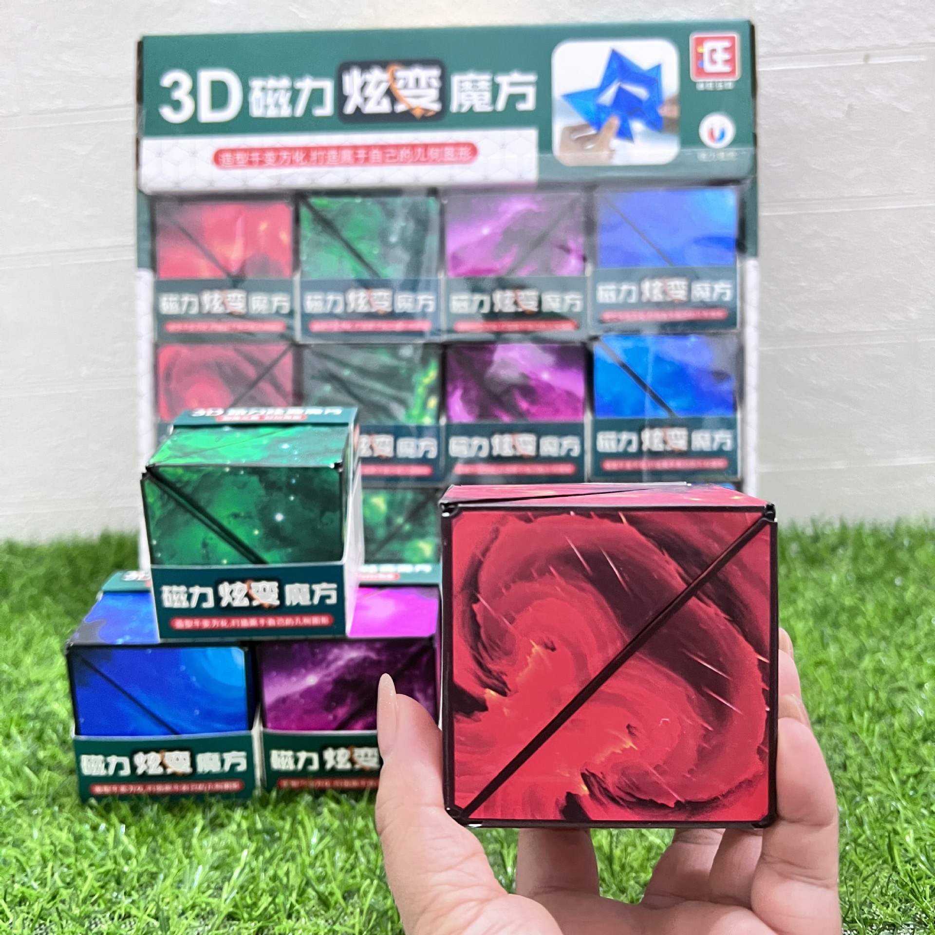 magnetic three dimensional variable intellectual Rubik's cube for…