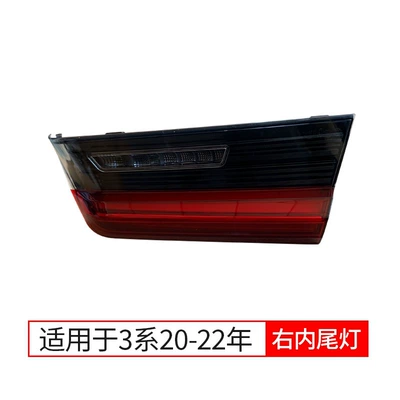assembly F30/F35 rear brake – Tail light - 20-22-tail-light-left-inner-single-pack-bmw-3-series-zhouyang-boutique