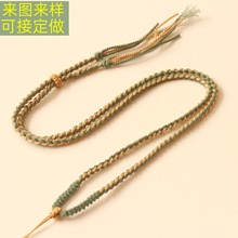 DIY������ʽ�����K���ִ��޾��ƿ� ��Ϟ�����񉋵������K���K