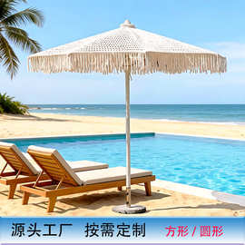 手工编织装饰遮阳伞庭院太阳伞户外花园酒店咖啡店镂空流苏造景伞