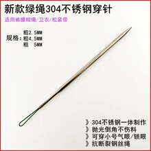 �¿�304���P䓴�ᘴ�ѝ��ñ�K�ӿp�x�·������ۻ�߅�����ɾo����
