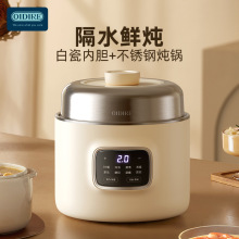 ��OIDIREԭ���OӋ늟�偌����oʳ���C����С���Ѹ�ˮ������