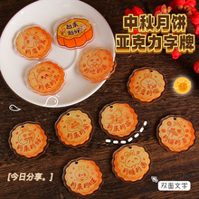�����������耳׿۵����ֹ�diy�Ʒ������������\���ְ������