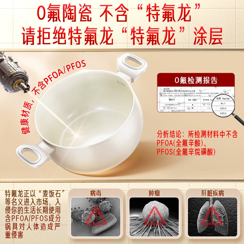 Кастрюля для супа Sansi из стали с антипригарным керамическим покрытием, пароварка, подходит для индукции и газовой плиты, для каш и супов