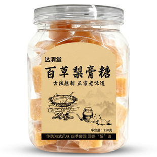 ����_���ðٲ�������ֹ�250�˹��b�������b��ˮ���e��ʳ�퇵��