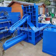 300吨废铁钢筋压块机 全自动带遥控金属打包机 废金属压块机厂家
