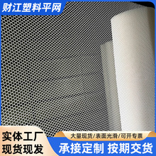 �����̨���o�W����\���_�|�Bֳ���r©��W����С�W���ˮ����