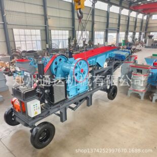 400-600�Ƅ��ʽ����C���͙C��ʯ�C��ʯ�әC��