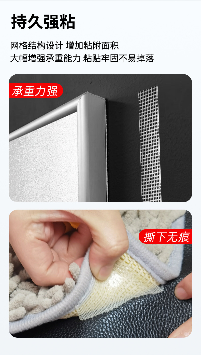 详情_09.jpg