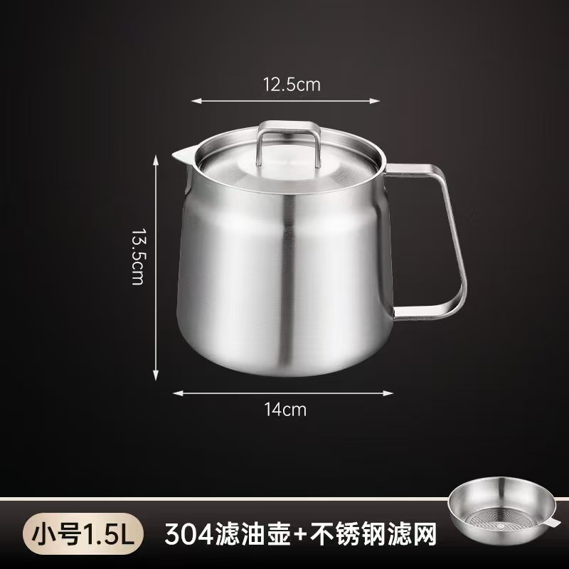 [소형 1.5L] 오일 필터 포트 + 필터