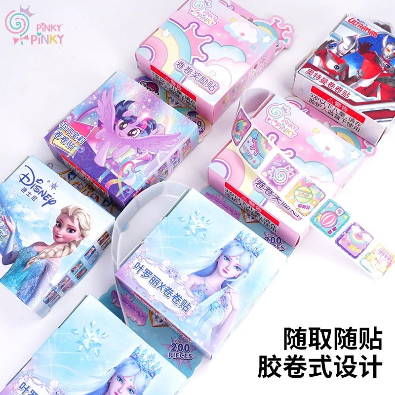 Гиппо Pinkypinky подлинные рулонные наклейки для рисования лазерной награды наклейки за коробку примерно 200 штук около 200 наклеек