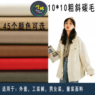 ȫ��10*10��б̼ë�� �㼆270g�o��ɳ�����bѝ����ñ���ϏS��ֱ�N