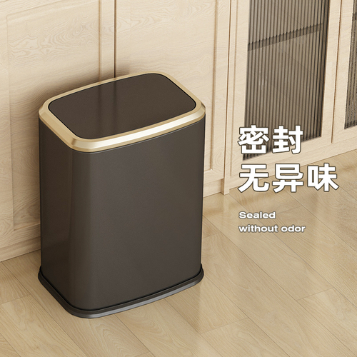 Hotel stainless steel swing lid kitchen trash bin home bathroom luxury dual bin 15L