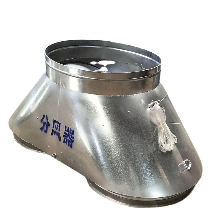 600分风器 双风机风筒自动切换装置 镀锌风筒