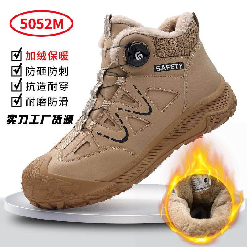 5052M-겨울 따뜻한 스타일;37