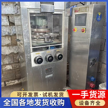 ȫԄzCșOСܛzaDʽƬC