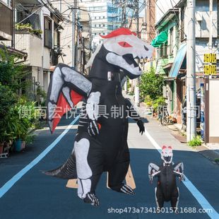 Halloween Dark Zombie Skeleton Dragon Inflatable Suit Party Funny Atmosphere Costume Fire-Breathing Dragon Ribs Tyrannosaurus Rex