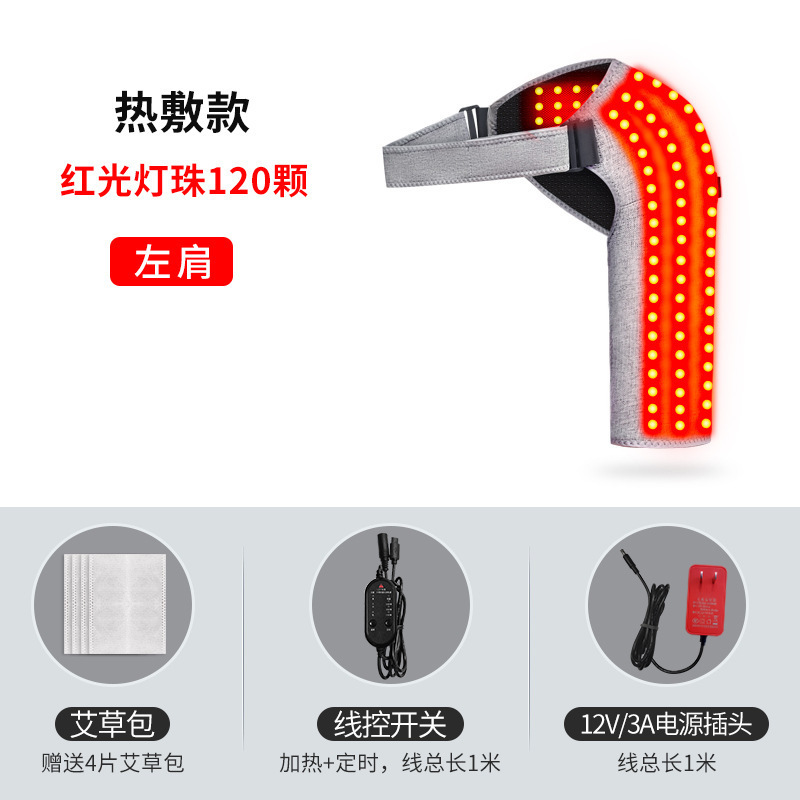 透皮コラーゲン美容器知能アイケア気圧アイマッサージ器振動蒸気冷熱アイマスク|undefined