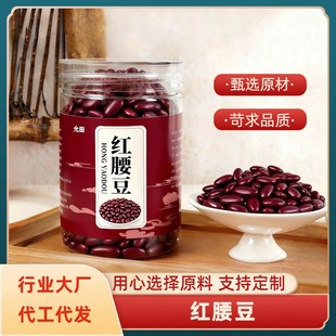 ��؛�r�Ҽt�����tܿ��250g�N�ϴ�t����ʳ������s�Z������l���l