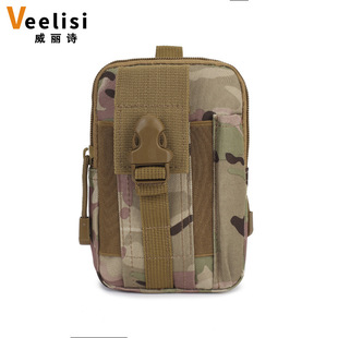 2024 New Multicolor Waist Bag Waterproof Sports Multifunctional Bag Tactical Waist Bag Outdoor Running Mobile Phone Sports