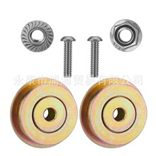 apco Pro & Max 12334 Rollers, 12364 Screws, 10094 Lock Nuts