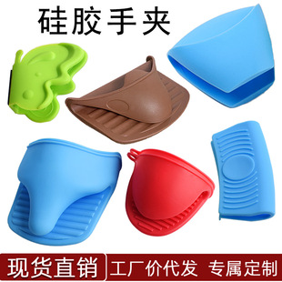 �F؛�Ӻ��͸ߜع��z�֊A������C�����決������z����΢���t�֊A