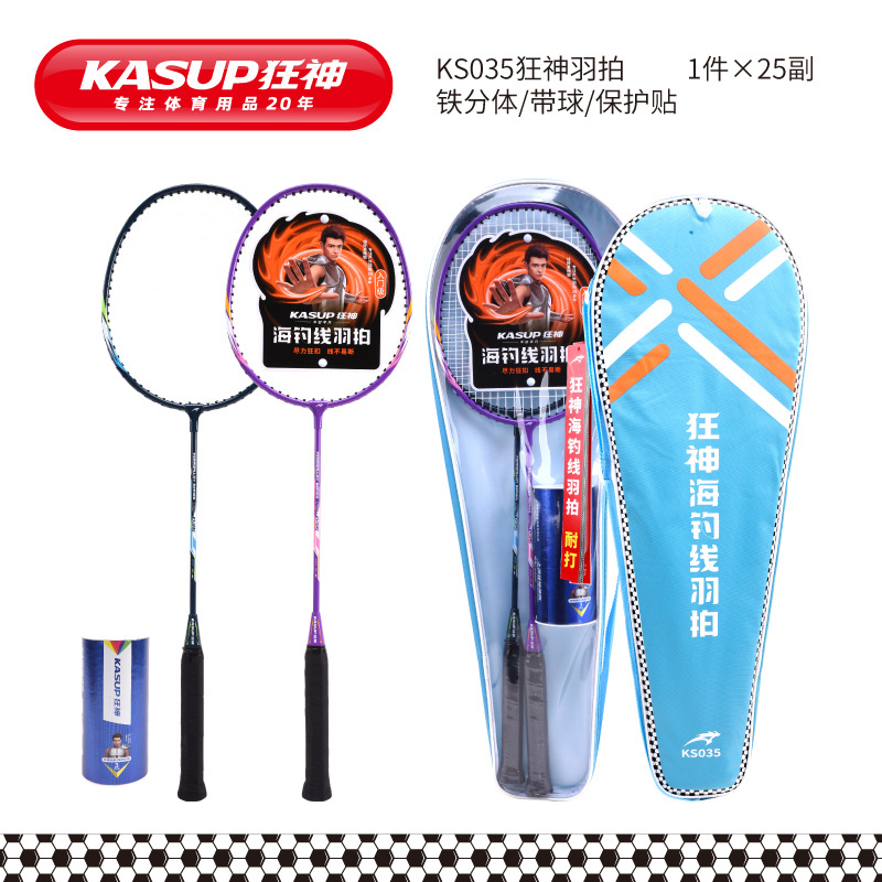 미친 신㊣035 한 세트 구매 시 공 3개 증정