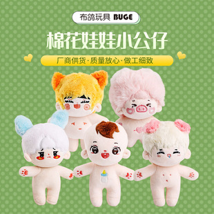 �޻�����С���� �o���Թ������ǹ��� �W�t�ɐ۴�������ë�q���