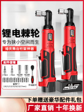 ��ҕ��늄Ӽ�݆������ܳ��ʽ90��ֱ�ǽ�����ֿ�����̨�������