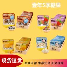 Ҽ��5����ؐ��Ƥ��ʯ�^�ɿ���ζ��â��ܛ�Ǒ��f��ͯ�ǹ���ʳ���l