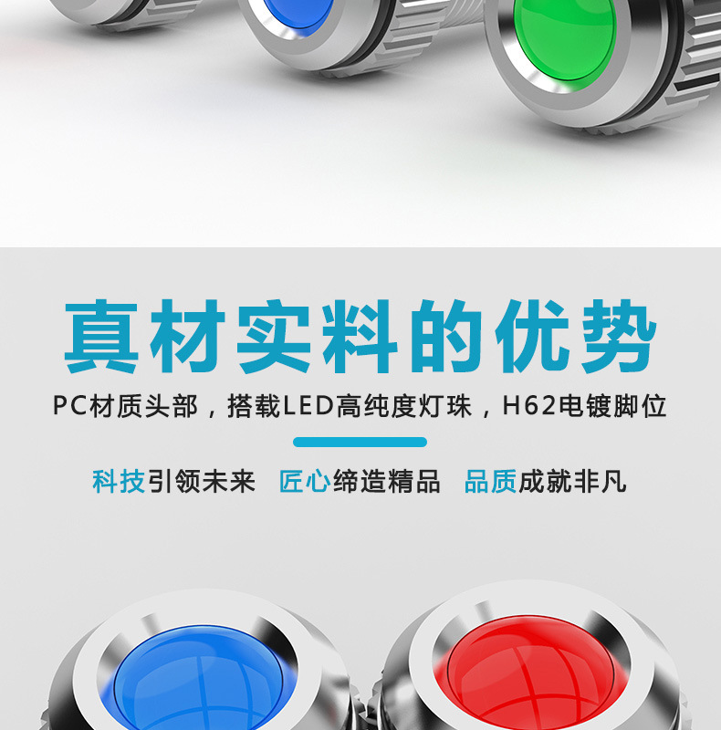 详情页_06.jpg