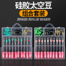 ̫�ն����bȫ��͸�����z�M�Ͽ̶��U�Ӿ��A�~�^Ư�����֭h����O��