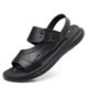 Genuine Leather Cowhide Height Increase Trendy