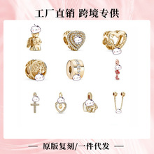 �˼�S���~��y�����y�������diy�Ʒ�����朄�����������