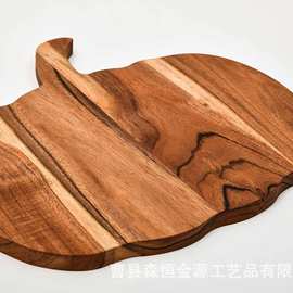实木不规则砧板万圣节南瓜相思木把手砧板木制水果点心托盘装饰盘