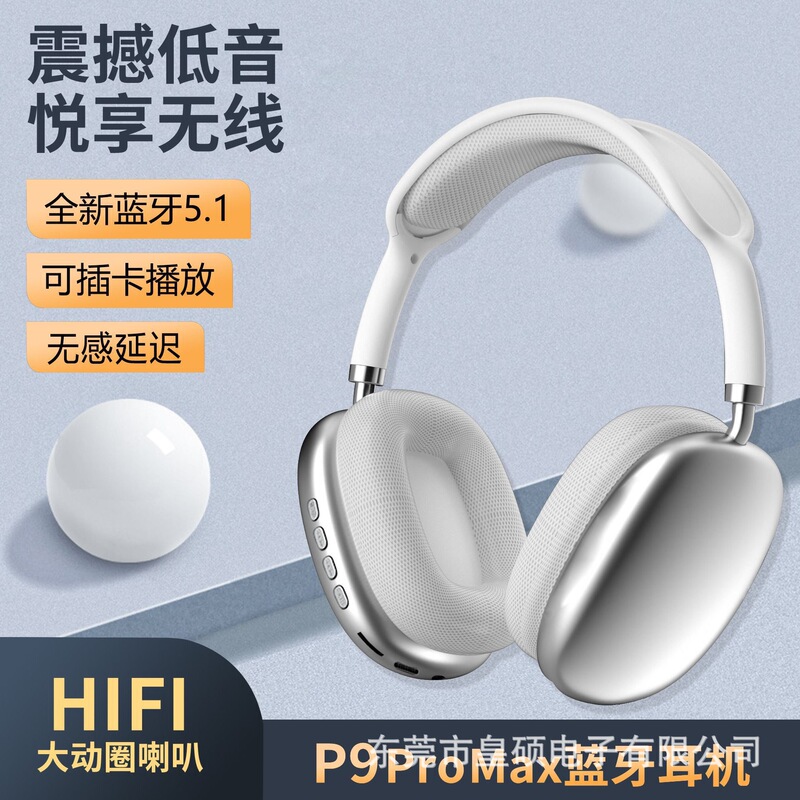 Cross-Border P9Airmax Headset Bluetooth Headset Wireless Music Stereo Retractable Mobile Phone Adapter Gift Cheap