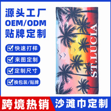�羳����ɳ������Ӿ�ٸ�ԡ�픵�aӡ�ɶ����\��ë����ˮɳ�������L