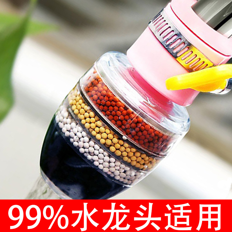 A prueba de salpicaduras de agua artefacto cocina doméstica grifo de ducha boquilla de filtro a prueba de salpicaduras de agua del grifo purificador de agua burbujeador