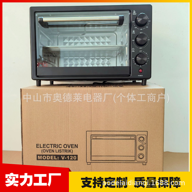 Multifunctional Oven 25L Export Household Small Double-Layer Baking Electric Oven 12L25L48L Oven